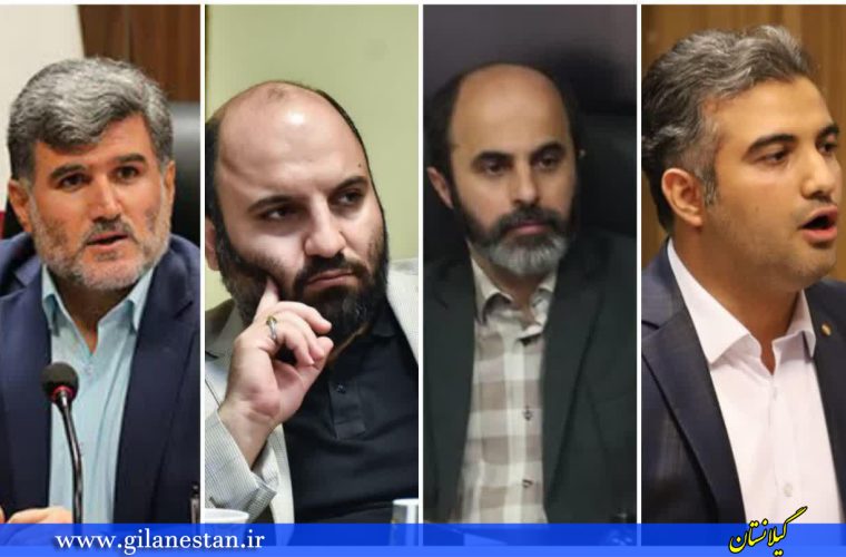 اعتراض کتبی ۴ عضو شورا به نحوه شمارش آرای استیضاح شهردار رشت+ سند