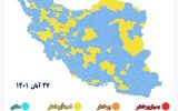 تداوم کاهش آمارهای کرونایی در گیلان/ ۱۲شهرستان در وضعیت آبی هستند