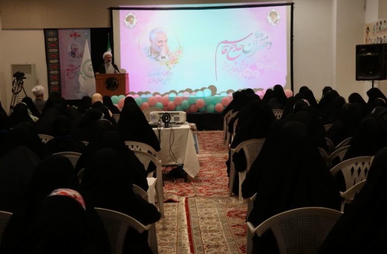 رویداد سه روزه دختران حاج قاسم در رشت/ گزارش تصویری