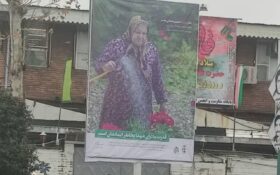 خیابان‌های رشت به تصاویر مادران شهدا مزین شد+ تصاویر 