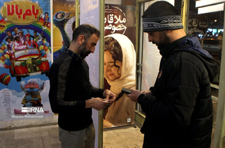 جشنواره چهل و یکم فرصتی برای ظهور نسلی نو در سینمای ایران