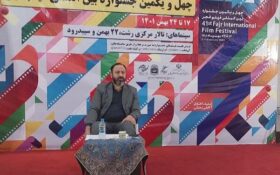 اکران ۲۰ فیلم جشنواره فجر در گیلان/ قیمت بلیت افزایش نداشته است