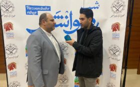 برگزاری “شب رضوانشهر” توسط شهرداری رضوانشهر در هتل پارسیان تهران