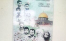 عدم بکارگیری تصویر سردار حزب الله شهید کریمی در پوستر کنگره شهدا/ آن کسی که از او میترسید خود و خانواده‌اش مردود شدند