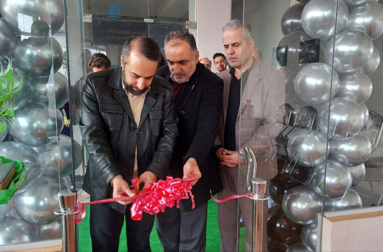 نخستین خانه محیط زیست شهرستان آستانه اشرفیه در بندر کیاشهر افتتاح شد