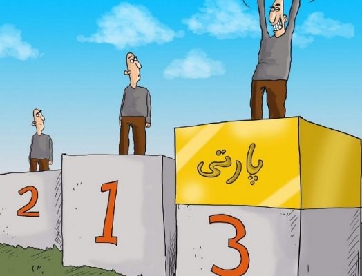 آغاز دور جدید جذب نورچشمی در شهرداری؟! آغاز دور جدید جذب نورچشمی در شهرداری؟!