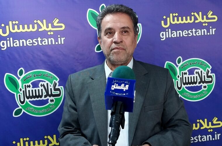 نمایندگان گیلان قاطعانه پاسخ نماینده تهران را دهند/ راه آهن رشت آستارا فرصتی استثنائی برای اشتغال مردم گیلان