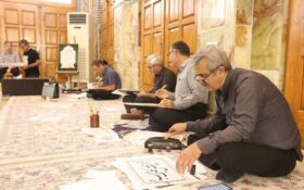 حضور ۱۲ هنرمند گیلانی در محفل خوشنویسی «بنیان مرصوص»