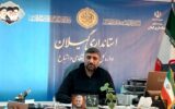 زائران اربعین حسینی سفر خود را به روزهای پایانی موکول نکنند/ ثبت نام بیش از ۲۵ هزار گیلانی در سامانه سماح