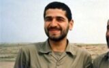 شهیدی که صدام برای سرش جایزه گذاشت/ ماجرای برگزاری اربعین شهید در مکه