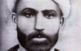 روحانی مبارز رشتی حجت‌الاسلام علی امین ورزلی چگونه به دست رضاخان پهلوی کشته شد؟