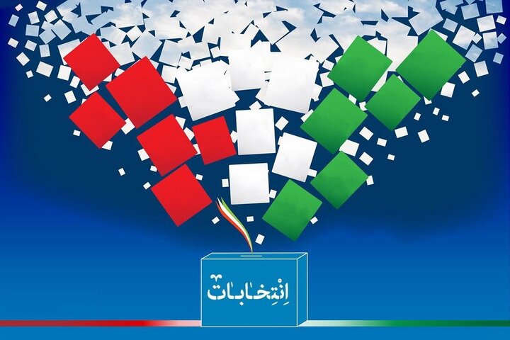 ساماندهی هیات‎های نظارت بر انتخابات در گیلان/ فعالیت۱۵ هزار ناظر
