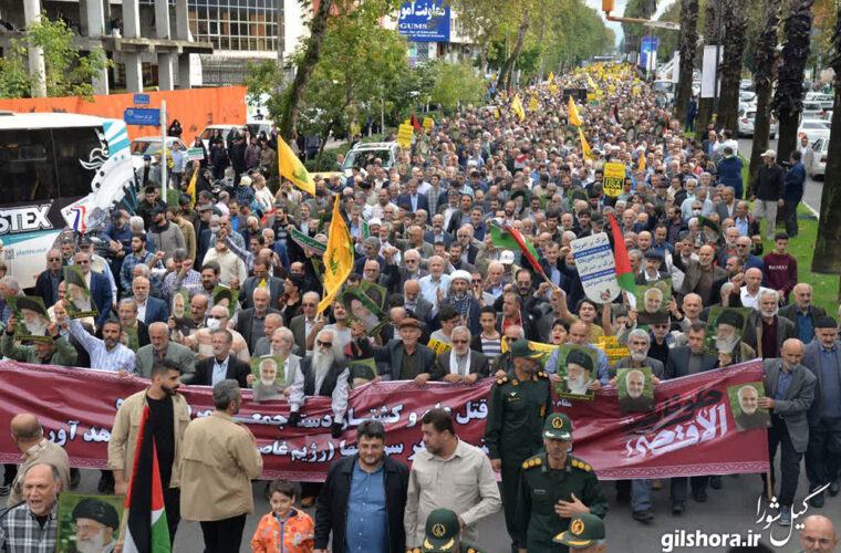 راهپیمایی مردم رشت در حمایت از ملت مظلوم فلسطین+ گزارش تصویری