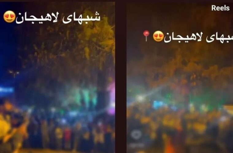 گویا هنجارشکنی فقط مختص پیاده راه فرهنگی رشت نیست