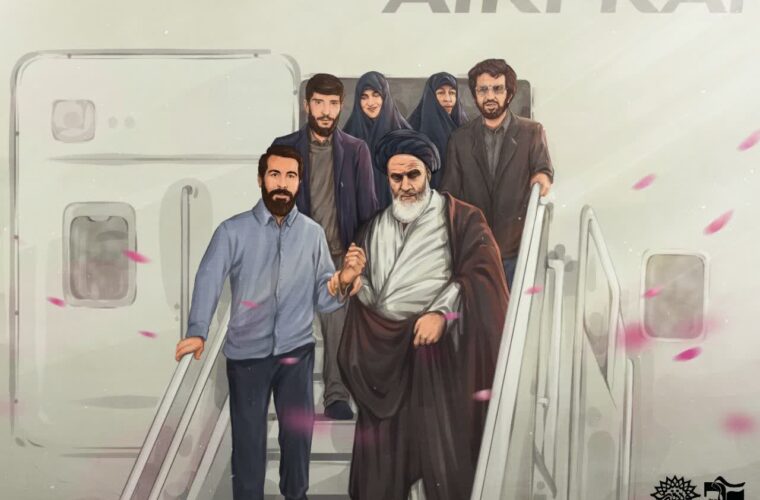 نگاه متفاوت گرافیست گیلانی به مسافران پرواز پاریس – تهران