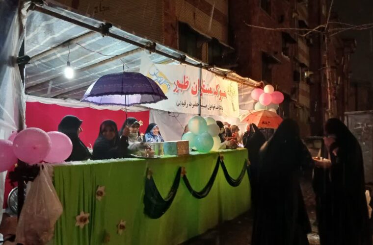 ایستگاه صلواتی به مناسبت نیمه شعبان در خیابان شهید باهنر رشت+ تصاویر
