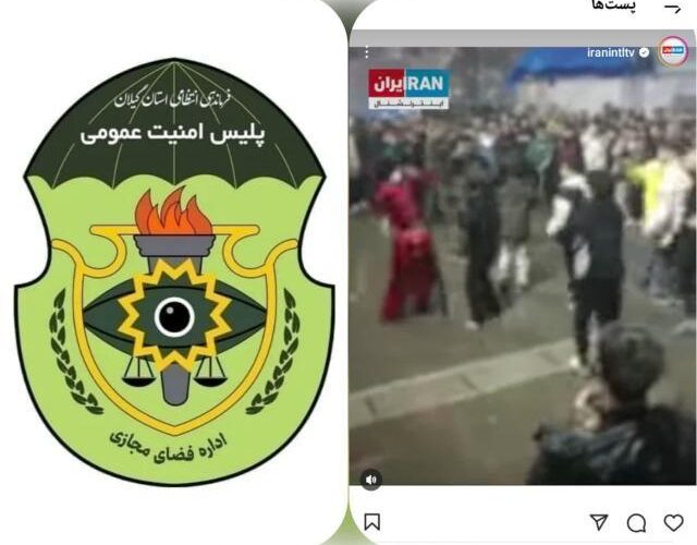 شناسایی و دستگیری عاملان رقاصی و هنجارشکنی در پیاده راه فرهنگی رشت