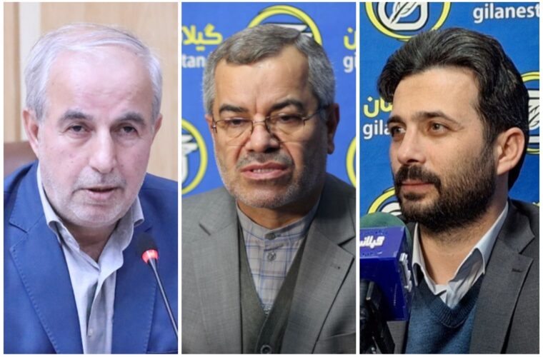 کوچکی‌نژاد، فلاح و احمدی سه نماینده مردم رشت و خمام در مجلس دوازدهم
