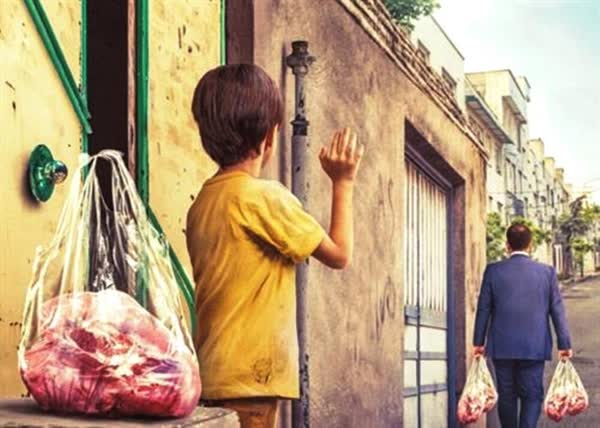 اقدام تحسین برانگیز میوه فروشان رشتی در شب عید