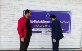پلمب یک واحد قصابی به دلیل عدم رعایت ضوابط بهداشتی در لاهیجان