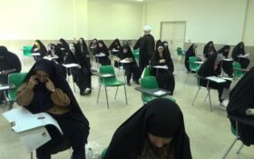 شرکت بیش از ۱۵۰ حافظ قرآن گیلانی در آزمون سراسری اعطای مدرک تخصصی