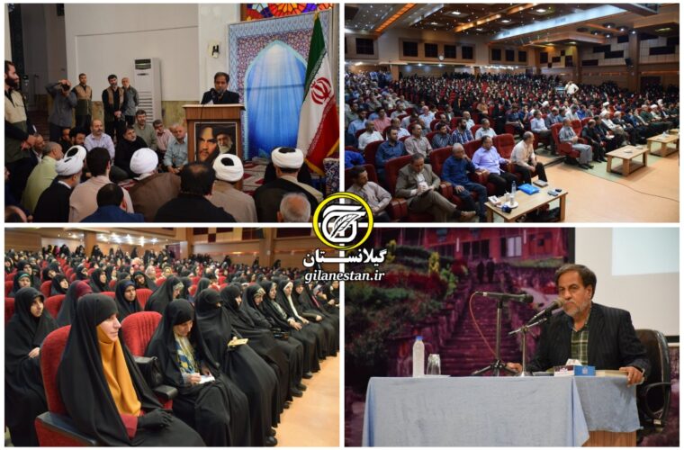 چرا ستاد امر به معروف گیلان دیگر آن پویایی سال ۹۸ را ندارد؟!