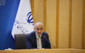 ایجاد اشتغال برای ۳۰۰ هزار نفر در اصناف گیلان
