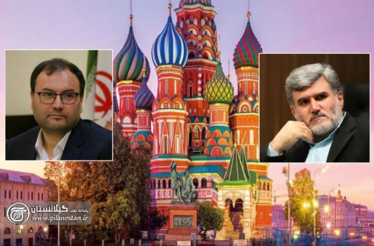 “سن پترزبورگ” مقصد سفر آخر هفته ای عضو شورا و شهردار منطقه “سن پترزبورگ” مقصد سفر آخر هفته ای عضو شورا و شهردار منطقه