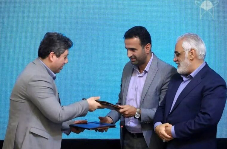 تاراج ۱۰۰۰ میلیاردی بیتالمال یا کمک به شهروندان خمام!؟ تاراج ۱۰۰۰ میلیاردی بیتالمال یا کمک به شهروندان خمام!؟