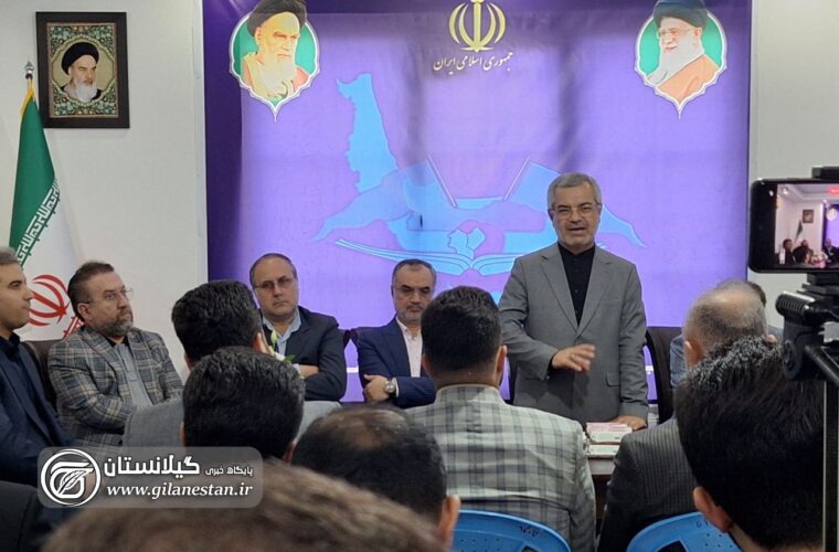 افتتاح دفتر حزب دفاع از ایثارگران و قانون اساسی در گیلان