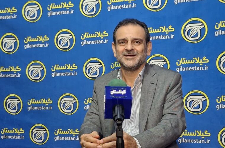 نگاهی غلط در مبارزه با دلال برنج وجود دارد/ دولت قادر به تامین اعتبار نیست/ لزوم تشکیل “میز برنج” با حضور صاحبنظران در گیلان نگاهی غلط در مبارزه با دلال برنج وجود دارد/ دولت قادر به تامین اعتبار نیست/ لزوم تشکیل “میز برنج” با حضور صاحبنظران در گیلان