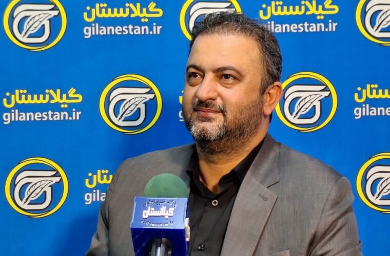 تحت هیچ شرایطی کاندیدای انتخابات شورای شهر رشت نخواهم شد تحت هیچ شرایطی کاندیدای انتخابات شورای شهر رشت نخواهم شد