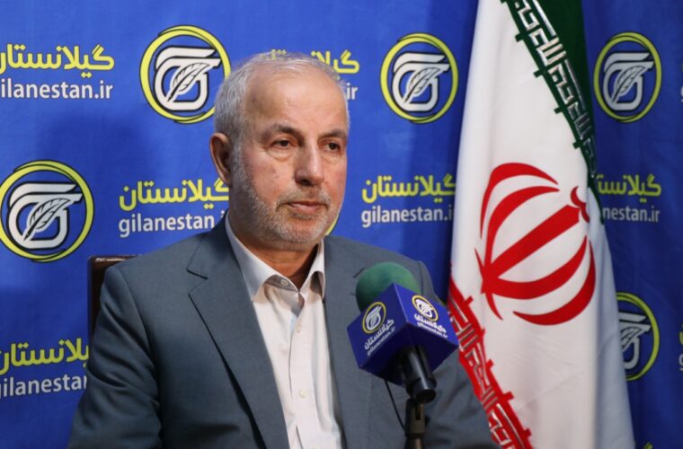 جبار کوچکی نژاد: اگر حامیان فتنه در استان مسئولیت بگیرند، عکسالعمل نشان میدهیم/ مدیریت شرکت آبفا گیلان ناکارآمد و در جذب منابع ملی ناتوان است جبار کوچکی نژاد: اگر حامیان فتنه در استان مسئولیت بگیرند، عکسالعمل نشان میدهیم/ مدیریت شرکت آبفا گیلان ناکارآمد و در جذب منابع ملی ناتوان است