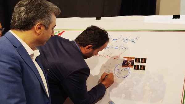 رونمایی از نخستین تمبر اختصاصی «رشتیدوزی» در رشت رونمایی از نخستین تمبر اختصاصی «رشتیدوزی» در رشت