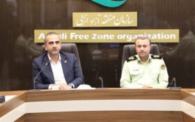 پیش‌نیازهای توسعه در منطقه آزاد انزلی با نگاه امنیت‌محور بازتعریف شد
