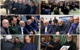 مراسم گرامیداشت شهدای گیلانی جنگ ۱۲ روزه در تهران برگزار شد+ تصاویر مراسم گرامیداشت شهدای گیلانی جنگ ۱۲ روزه در تهران برگزار شد+ تصاویر