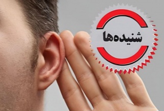 انتصاب اعضای جدید هیأتمدیره توسعه گردشگری گیلان/ شهردار سابق کیاشهر به کدام سمت چشم دوخته است؟! انتصاب اعضای جدید هیأتمدیره توسعه گردشگری گیلان/ شهردار سابق کیاشهر به کدام سمت چشم دوخته است؟!