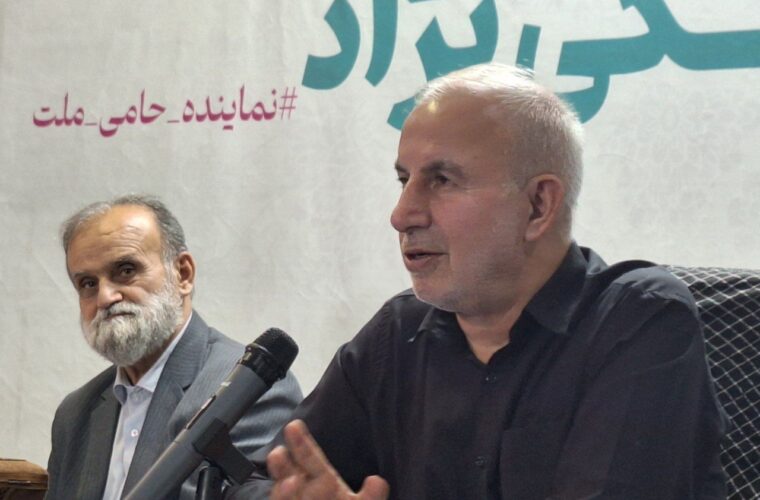 استاندار گیلان برای موفقیت باید برخی مدیران را تغییر دهد/ گلایه کوچکینژاد از اینکه برق خانهاش کمتر از مردم قطع میشود! استاندار گیلان برای موفقیت باید برخی مدیران را تغییر دهد/ گلایه کوچکینژاد از اینکه برق خانهاش کمتر از مردم قطع میشود!