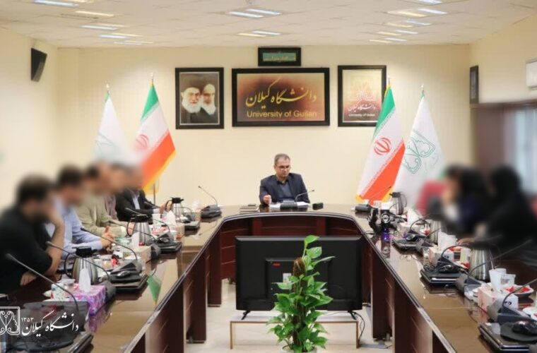 اخراجشدگان و غیرعضوها در جلسات رسمی دانشگاه گیلان چه میکنند؟! اخراجشدگان و غیرعضوها در جلسات رسمی دانشگاه گیلان چه میکنند؟!