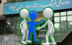 سناریوی فریب رسانهای اصلاحات برای انتصاب گزینهای تندرو و مسئلهدار! سناریوی فریب رسانهای اصلاحات برای انتصاب گزینهای تندرو و مسئلهدار!