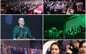 گزارش تصویری/ اجلاسیه پایانی دومین کنگره ۸۰۰۰ شهید استان گیلان گزارش تصویری/ اجلاسیه پایانی دومین کنگره ۸۰۰۰ شهید استان گیلان