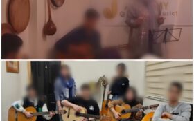 پشت پرده سیاه برخی آموزشگاههای موسیقی گیلان؛ از کلاسهای مختلط تا خوانندگی غیرقانونی زنان! پشت پرده سیاه برخی آموزشگاههای موسیقی گیلان؛ از کلاسهای مختلط تا خوانندگی غیرقانونی زنان!