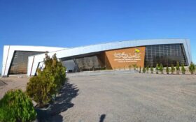 فراخوان شرکتهای ایرانی برای حضور در نمایشگاه بینالمللی دریای کاسپین ۲۰۲۵ فراخوان شرکتهای ایرانی برای حضور در نمایشگاه بینالمللی دریای کاسپین ۲۰۲۵