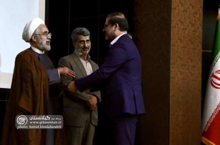 آئین تکریم و معارفه دادستان مرکز گیلان برگزار شد+ گزارش تصویری آئین تکریم و معارفه دادستان مرکز گیلان برگزار شد+ گزارش تصویری