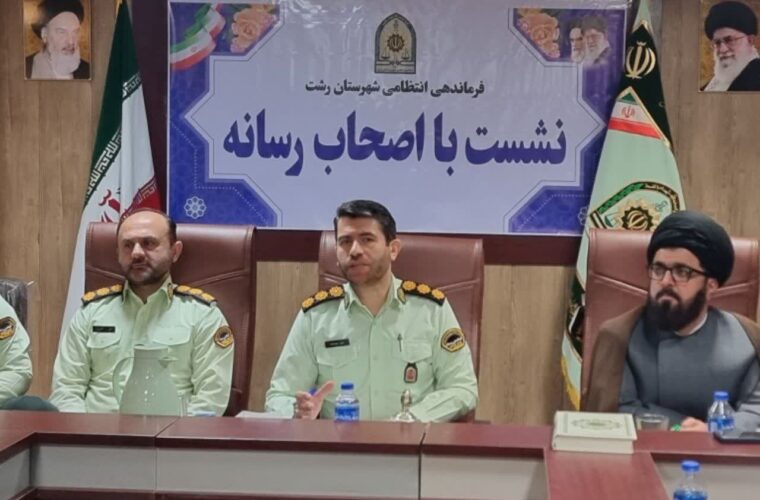 در حوزه عفاف و حجاب جدی بوده و با هنجارشکنان مماشات نخواهیم کرد در حوزه عفاف و حجاب جدی بوده و با هنجارشکنان مماشات نخواهیم کرد