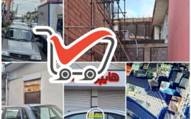 چرا پرونده هایپر معروف سنگر به کمیسیون ماده ۱۰۰ نرفت؟!/ تخلفی آشکار زیر چتر حمایت عضو شورای شهر! چرا پرونده هایپر معروف سنگر به کمیسیون ماده ۱۰۰ نرفت؟!/ تخلفی آشکار زیر چتر حمایت عضو شورای شهر!