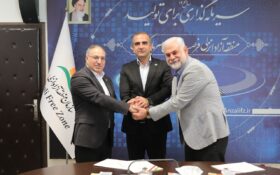 امضای تفاهم نامه همکاری منطقه آزاد انزلی، اتاق بازرگانی گیلان و میربیزنس بانک در روسیه