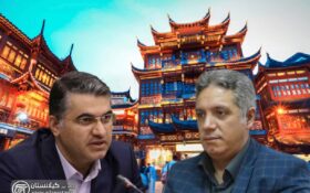 سفر بی سروصدای ۲ معاون شرکت برق منطقه‌ای گیلان به کشور چین با پول مردم!