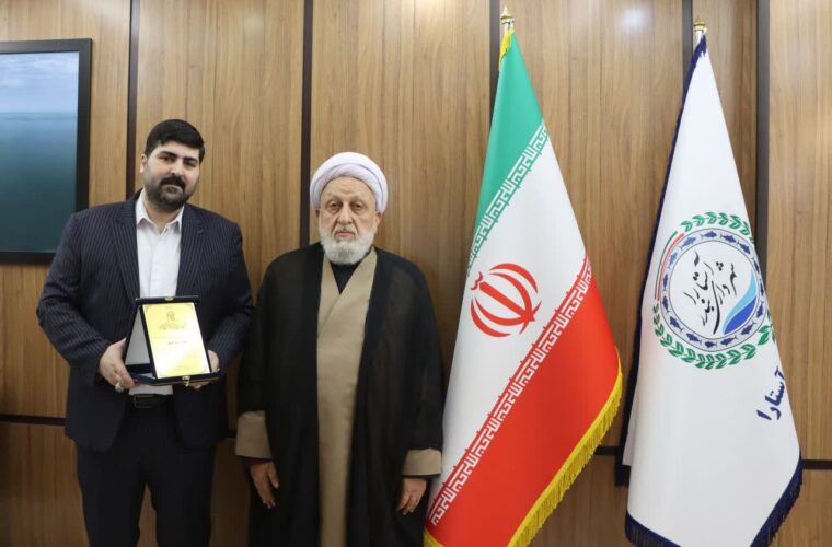 حمایت معنوی امام جمعه آستارا از شهردار و تأکید بر ادامه خدمترسانی صادقانه به مردم حمایت معنوی امام جمعه آستارا از شهردار و تأکید بر ادامه خدمترسانی صادقانه به مردم