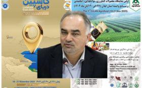 سردرگم‌سازی استانداران خارجی با برگزاری دو نمایشگاه در دو شهر مختلف/ استانی که هرکس ساز خودش را می‌زند!